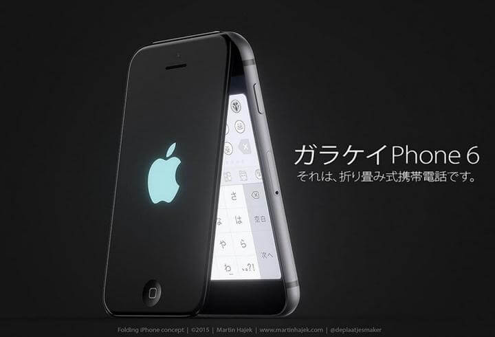 Photo of Iphone’nun yeni konsepti: Kapaklı Iphone!
