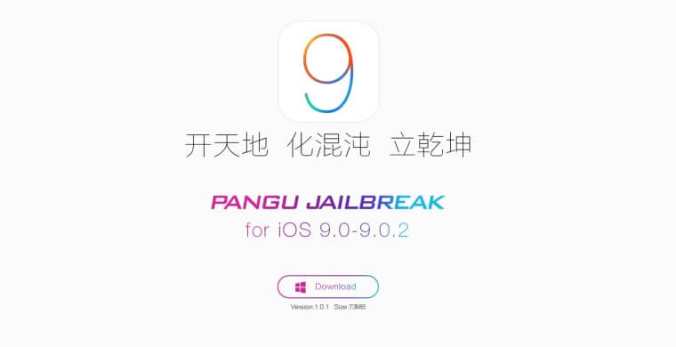 iOS 9 İçin Jailbreak Yapımı