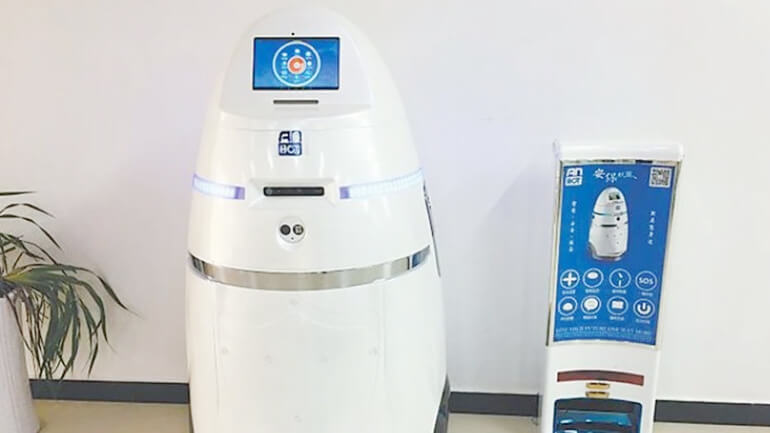 Photo of Polis Robot AnBot Tanıtıldı !