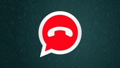 Photo of WhatsApp’a Yeni Bir Güvenlik Özelliği Geliyor!