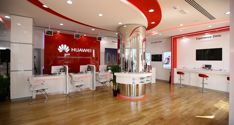 Huawei’den Ücretsiz Ekran Koruyucu ve 100TL İndirim Kampanyası