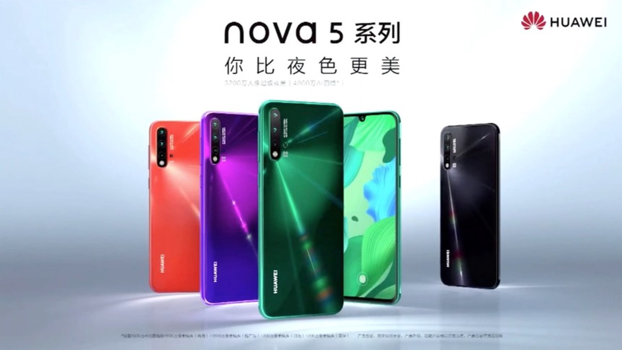 Huawei’nin Yeni Akıllı Telefon Serisi Nova 5, 28 Haziran’da Satışa Sunulacak!