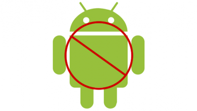 Photo of Android Site Engelleme Nasıl Yapılır? Rootsuz