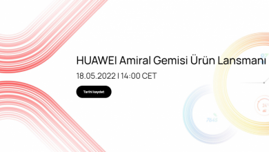Photo of Huawei Yeni Ürünleri 18 Mayıs’ta Tanıtacak!