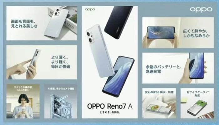 Oppo Reno A7 Japonya Özelllikleri