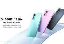 Photo of Xiaomi 12 Lite Azerbaycan’da Satışa Sunuldu
