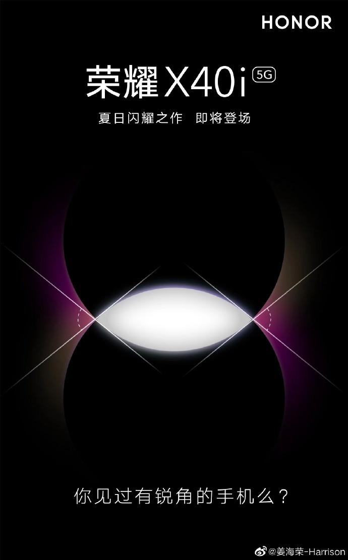 Honor X40i Poster 1